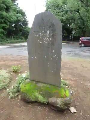 伏木香取神社(茨城県)