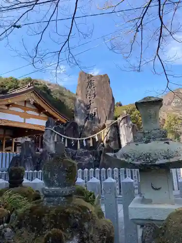 鹿嶋神社の像