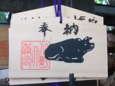 北野天満宮(京都府)