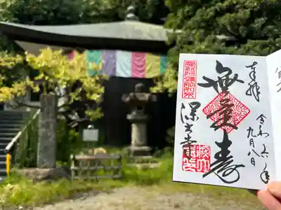 深大寺(東京都)