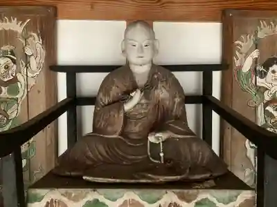 福成寺(広島県)