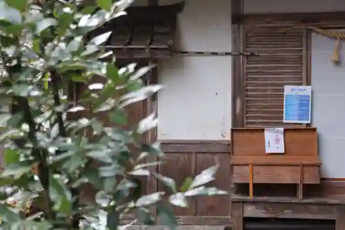 大國主神社の建物その他