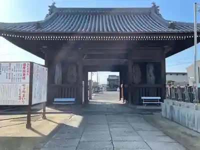 道隆寺(香川県)