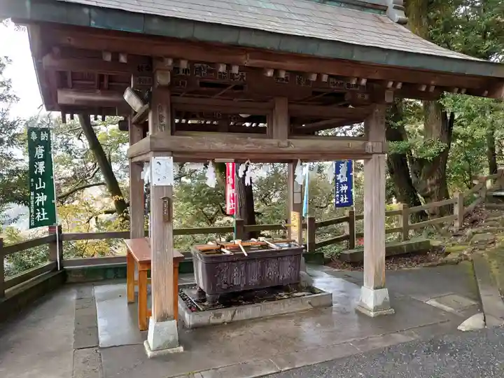唐澤山神社の手水舎