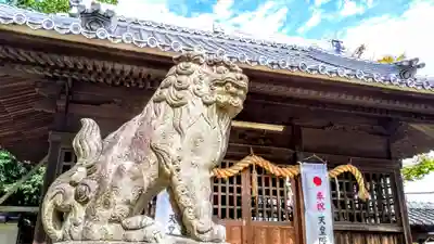 八幡社(新田八幡社)の狛犬