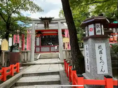北向蛭子社(京都府)