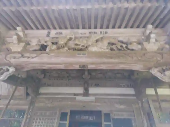 小松寺(千葉県)