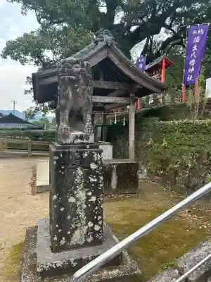 蒲生八幡神社の{uncategorized: "未分類", other: "その他", undefined: "問題あり", building: "その他建物", grave: "お墓", sacred_gate: "鳥居", guardian: "狛犬", statue: "像", buddha: "仏像", history: "歴史", nature: "自然", garden: "庭園", animal: "動物", pagoda: "塔", temizu: "手水舎", mountain_gate: "山門・神門", sanctuary: "本殿・本堂", subordinate: "末社・摂社", art: "芸術", scenery: "景色", jizo: "地蔵", ema: "絵馬", goshuin: "御朱印", omikuji: "おみくじ", items: "授与品その他", amulet: "お守り", goshuincho: "御朱印帳", eats: "食事", festival: "お祭り", votive_dance: "神楽", shichigosan: "七五三参", wedding: "結婚式", experience: "体験その他", initially: "初詣", around: "周辺", anti_infection: "感染症対策"}