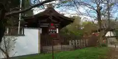 平野神社(京都府)