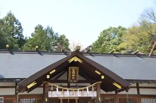 足羽神社の本殿・本堂