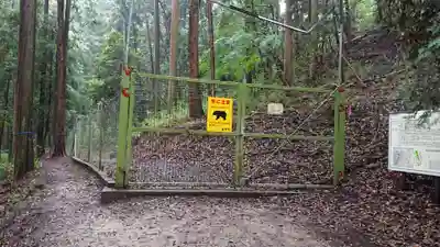 武田八幡宮の周辺