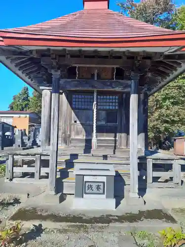 会林寺(山形県)