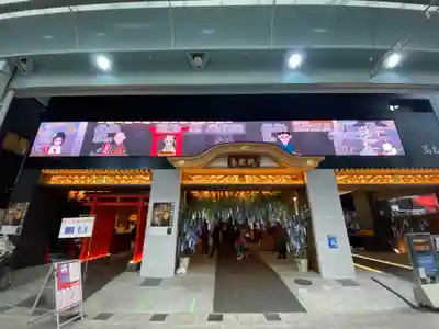 万松寺のその他建物