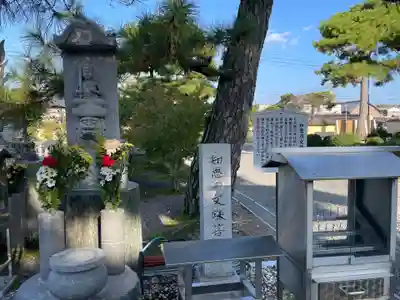 善通寺(香川県)