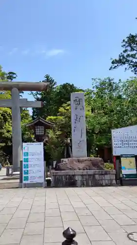 鹿島神宮のその他建物