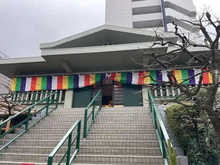 寿永寺の御朱印