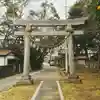 鹿嶋吉田神社の鳥居