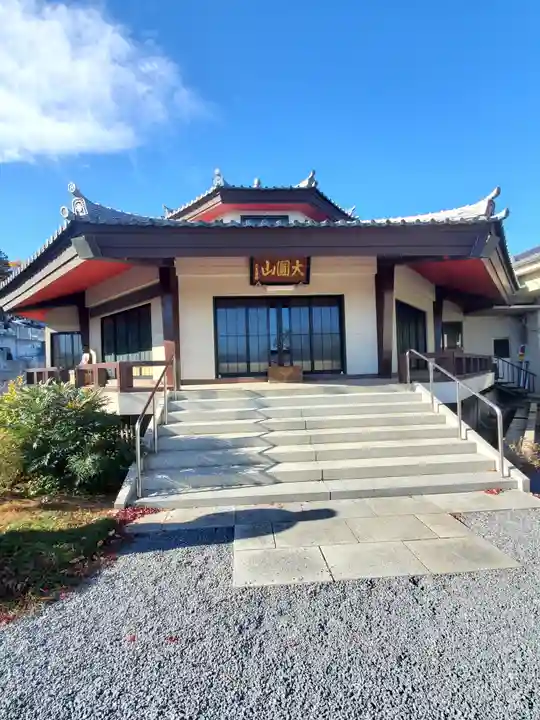 心通院の本殿・本堂