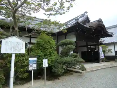 滋賀院門跡(滋賀県)