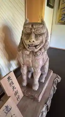 高原熊野神社(和歌山県)