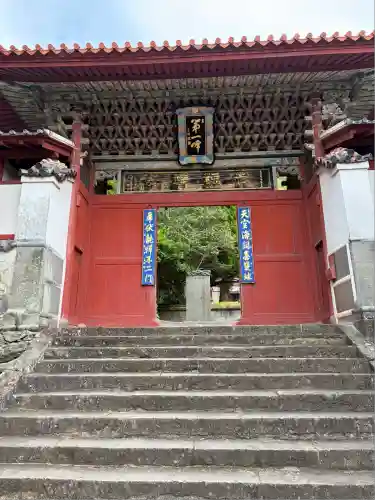 崇福寺(長崎県)