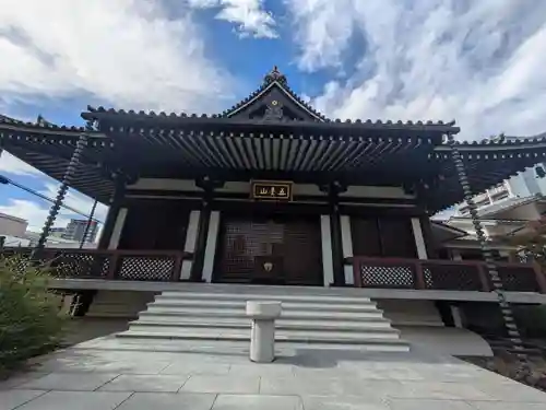 源空寺(東京都)