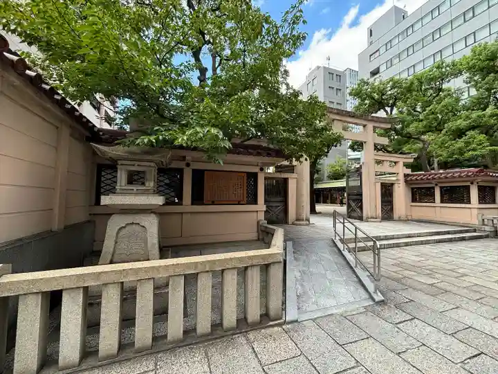 坐摩神社(大阪府)