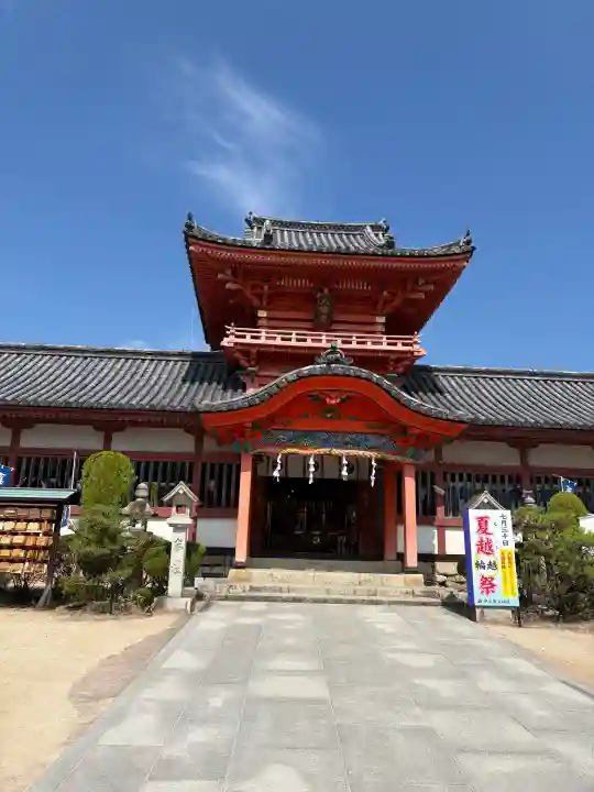 伊佐爾波神社(愛媛県)