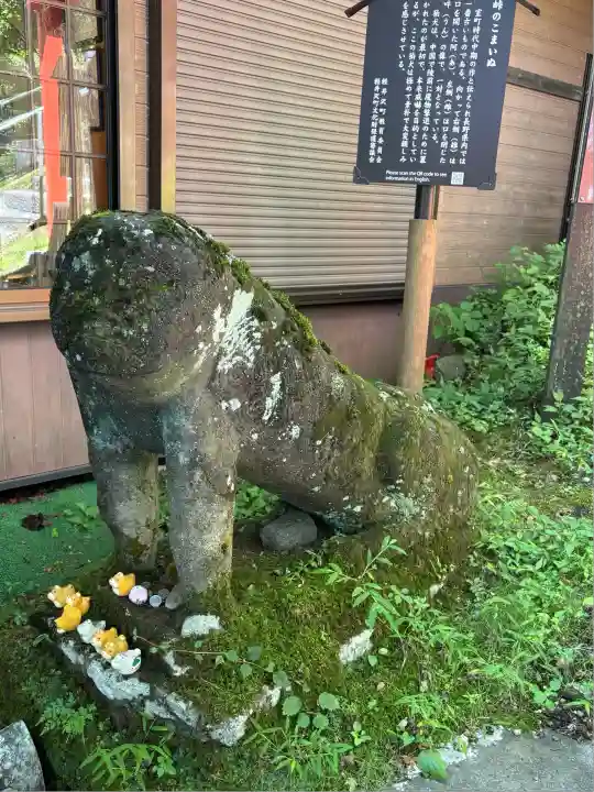 熊野皇大神社(長野県)