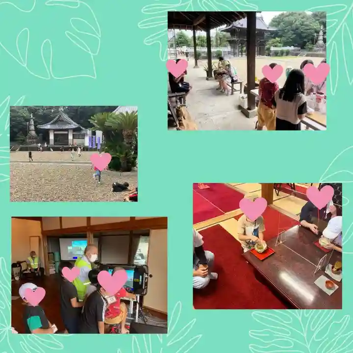 全忠寺(愛知県)