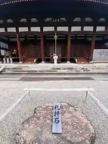 叡福寺の{uncategorized: "未分類", other: "その他", undefined: "問題あり", building: "その他建物", grave: "お墓", sacred_gate: "鳥居", guardian: "狛犬", statue: "像", buddha: "仏像", history: "歴史", nature: "自然", garden: "庭園", animal: "動物", pagoda: "塔", temizu: "手水舎", mountain_gate: "山門・神門", sanctuary: "本殿・本堂", subordinate: "末社・摂社", art: "芸術", scenery: "景色", jizo: "地蔵", ema: "絵馬", goshuin: "御朱印", omikuji: "おみくじ", items: "授与品その他", amulet: "お守り", goshuincho: "御朱印帳", eats: "食事", festival: "お祭り", votive_dance: "神楽", shichigosan: "七五三参", wedding: "結婚式", experience: "体験その他", initially: "初詣", around: "周辺", anti_infection: "感染症対策"}