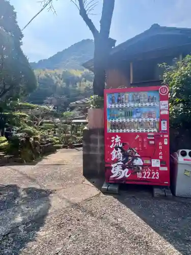 武雄神社の{uncategorized: "未分類", other: "その他", undefined: "問題あり", building: "その他建物", grave: "お墓", sacred_gate: "鳥居", guardian: "狛犬", statue: "像", buddha: "仏像", history: "歴史", nature: "自然", garden: "庭園", animal: "動物", pagoda: "塔", temizu: "手水舎", mountain_gate: "山門・神門", sanctuary: "本殿・本堂", subordinate: "末社・摂社", art: "芸術", scenery: "景色", jizo: "地蔵", ema: "絵馬", goshuin: "御朱印", omikuji: "おみくじ", items: "授与品その他", amulet: "お守り", goshuincho: "御朱印帳", eats: "食事", festival: "お祭り", votive_dance: "神楽", shichigosan: "七五三参", wedding: "結婚式", experience: "体験その他", initially: "初詣", around: "周辺", anti_infection: "感染症対策"}