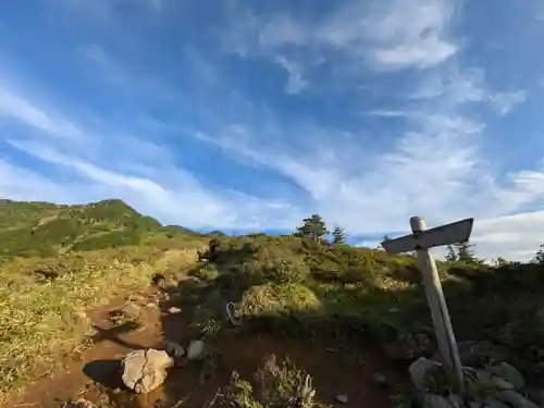 赤薙山神社(栃木県)