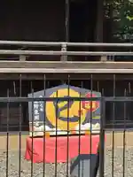 上野東照宮(東京都)