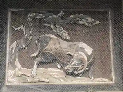 藤白神社(和歌山県)