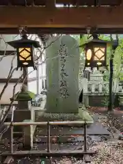 川越氷川神社(埼玉県)