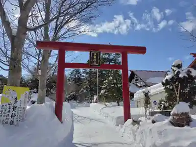 札幌護國神社の末社・摂社