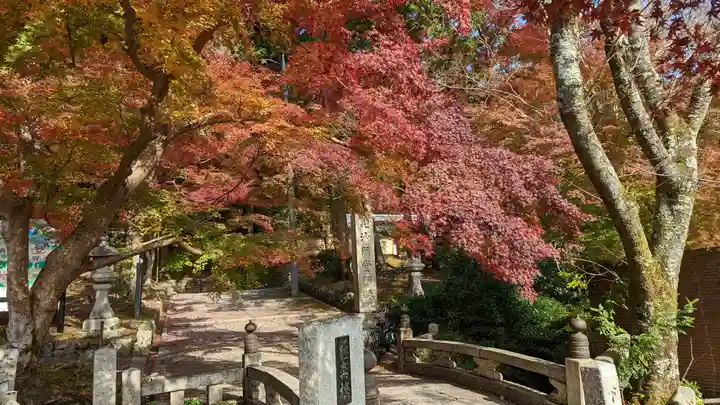 毘沙門堂門跡(京都府)