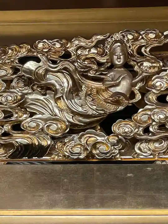 龍泉寺(愛知県)