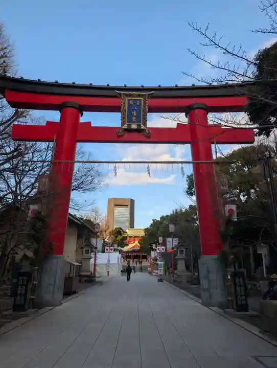 富岡八幡宮(東京都)