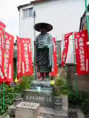 新照寺の像