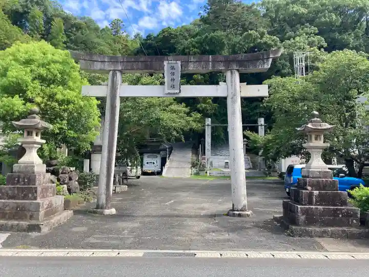 諏訪神社(愛媛県)