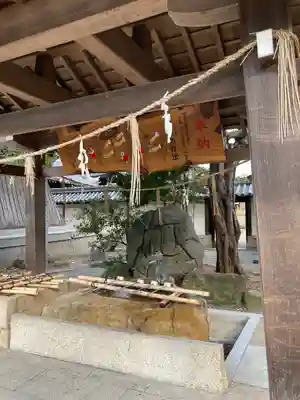 魚吹八幡神社の手水舎