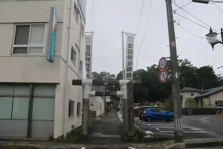 日吉神社の鳥居