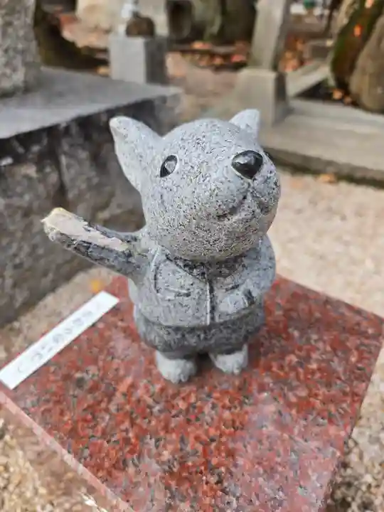 万九千社(島根県)