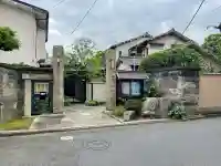 清徳寺(東京都)
