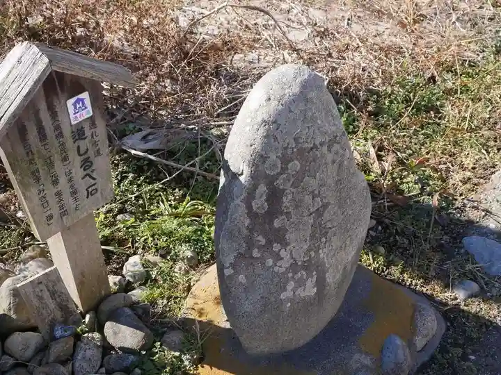 観音寺のその他建物