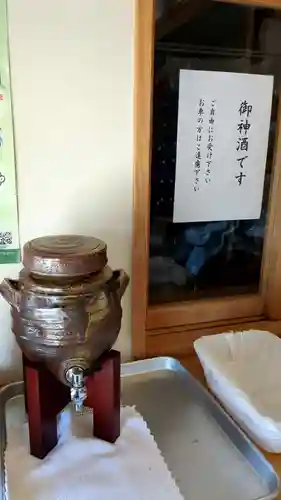 真言寺の食事