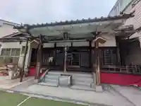 福聚院(東京都)