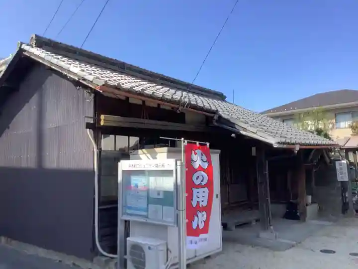 薬師堂(愛知県)